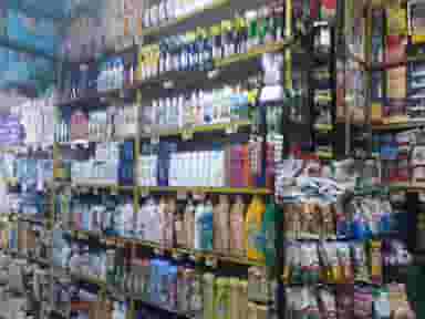 سوپر مارکت میثم در سالاریه قم