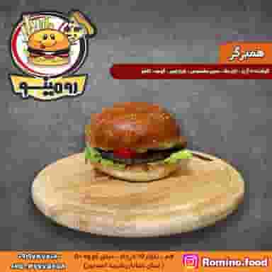 فست فود رومینو در ایران خودرو قم