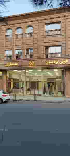 فرش ایرج قدمیاری در خاک شناسی ارومیه