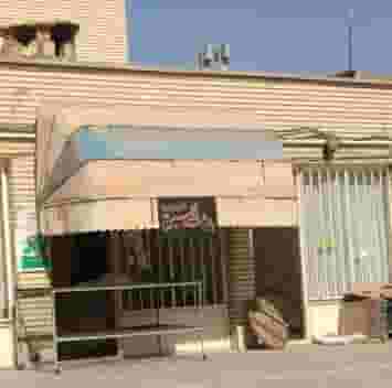 نانوایی برکات شهرک مهدیه قم