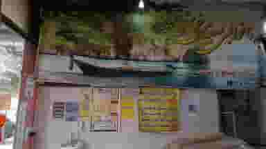 نانوایی سنگکی سعیدی در شهر قم