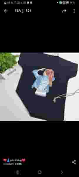 فروشگاه آنلاین پوشاک بانو در پردیسان قم