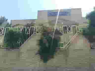 دبیرستان علوم و معارف اسلامی صدرا در صفاشهر قم