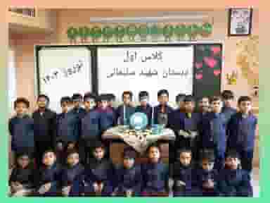 دبستان شهید قاسم سلیمانی در زنبیل آباد قم