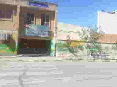 مدرسه علوی در زنبیل آباد قم