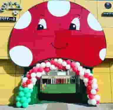 دبستان پسرانه غیرانتفاعی چکاد در زنبیل آباد قم