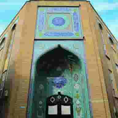 مدرسه امام حسین علیه السلام در صفاییه قم