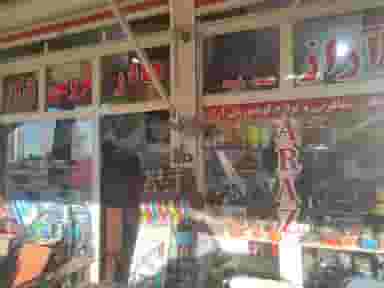 بازار تاناکورای ارومیه در البرز ارومیه