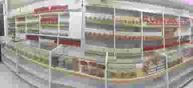 نقل حلوایی نمونه در توپراق قلعه ارومیه