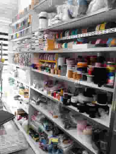 لوازم خیاطی و کاموا مقدم در دانشگاه ارومیه