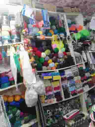 لوازم خیاطی دیلان در الواج ارومیه