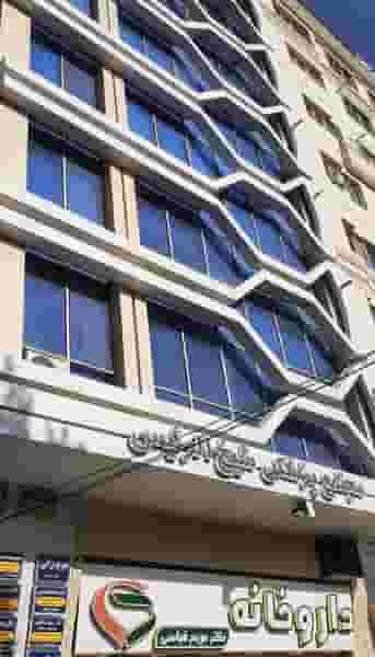 مطب دکتر رسول ترکاونی در آزادی ارومیه