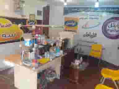 پیشخوان خدمات اینترنتی سه گنبد در حافظ ارومیه