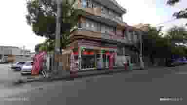 قنادی ممتاز در علی آباد ارومیه