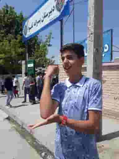 دبیرستان تقوا در ظفر ارومیه