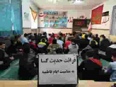 دبیرستان پسرانه معراج در علامه مجلسی ارومیه