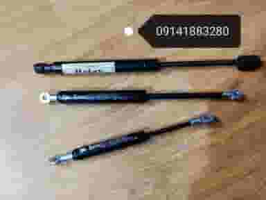 لوازم جلوبندی و کمک فنر و جک گازی محمدی در شاهرخ آباد ارومیه