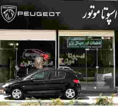 اسپوتا موتور در شاهرخ آباد ارومیه