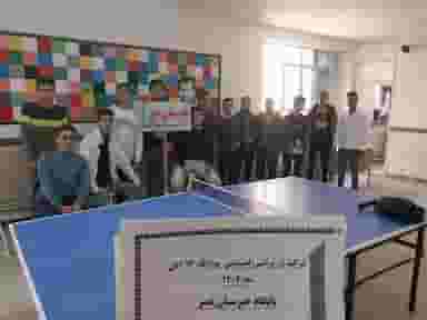 هنرستان پسرانه نصر در علامه مجلسی ارومیه