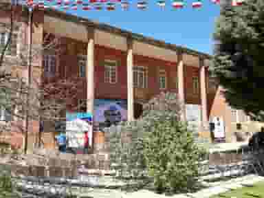 مدرسه تاریخی ۲۲ بهمن در حافظ ارومیه