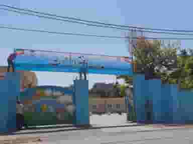 مدرسه رحمت در آزادی ارومیه