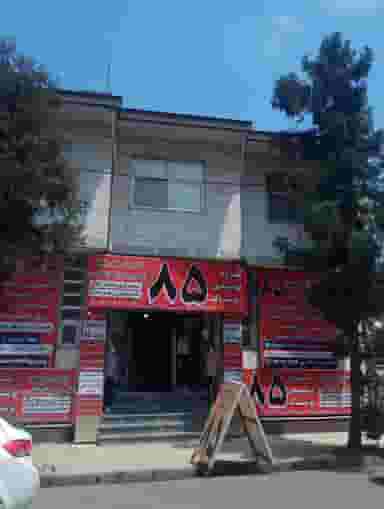 گروه تولیدی پوشاک 85 در شهر فومن