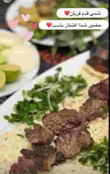 کافه و رستوران امیر در شهر فومن