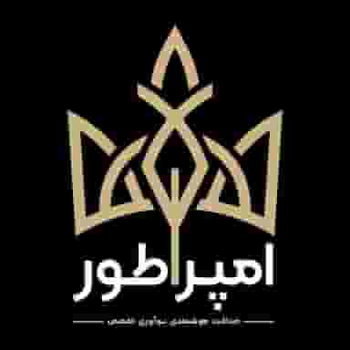 املاک امپراطور کیش شهرک پردیس جزیره کیش