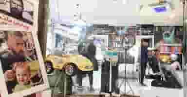 آرایشگاه مردانه مکث شهرک نوبنیاد جزیره کیش