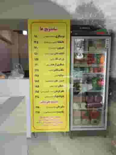 ساندویچ سرد دومان در کوچمشکی زنجان