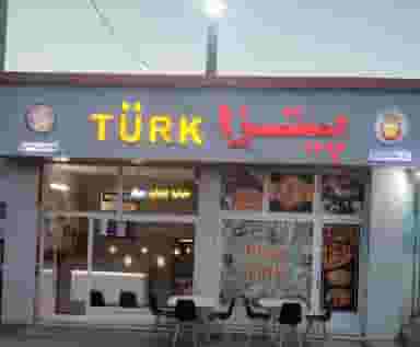 پیتزا تورک شهرک لاله زنجان