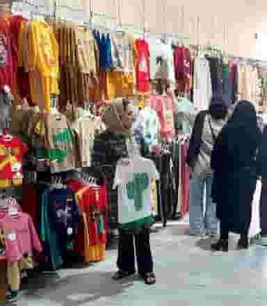 پوشاک هدیه ( ارزان سرا ) در امجدیه زنجان