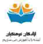 آزادگان فرهنگیان شهرک آزادگان زنجان