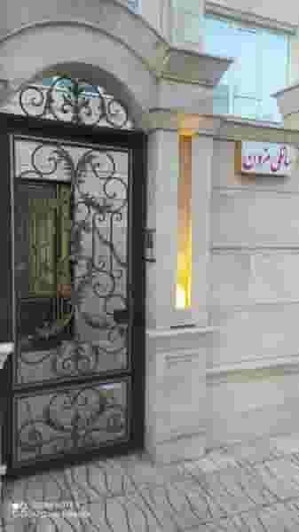 مزون سانلی شهرک گلشهر زنجان