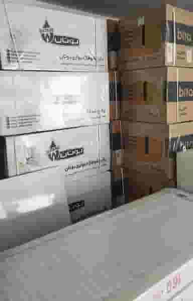 نمایندگی پکیج بوتان تعمیر و فروش پکیج وقطعات در نجف آباد زنجان