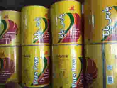 لاستیک فروشی وتعویض روغنی و بالانس چرخ شهرک وحیدیه زنجان