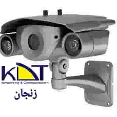 شرکت دیده بان صنعت برق زنگان شهرک گلشهر زنجان