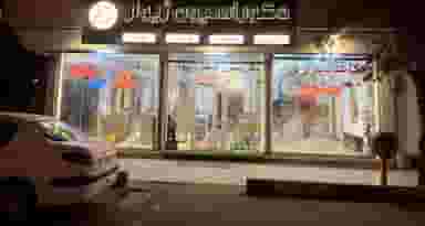 دکوراسیون ژیوارنوری در شوقی زنجان