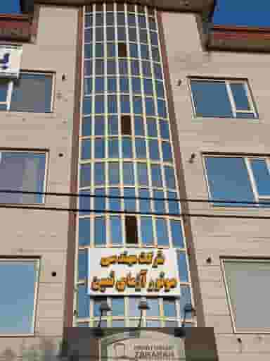 شرکت موتور آزمای ثمین زنجان در سایان زنجان