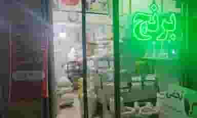 پخش برنج و نهاده دامی نجفی در خیام زنجان