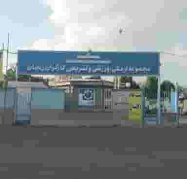 استخر زیبای کارگران کوی اداری زنجان