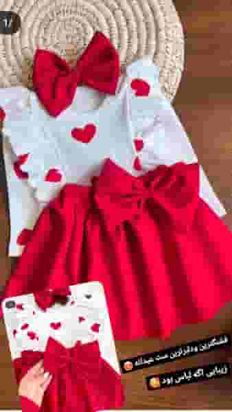 نی نی مد النا در اسلام آباد زنجان