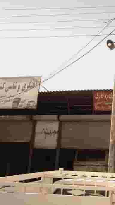 آهنگری وشاسی کشی دوستان در شرف آباد ساری