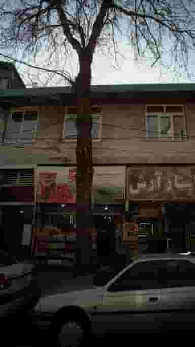 فروشگاه مواد غذایی و بهداشتی آیتی در اصفهانی ساری