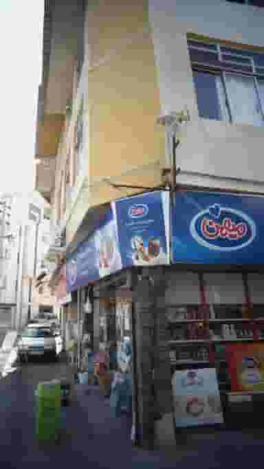 سوپرمارکت گلسا در پانزده خرداد ساری