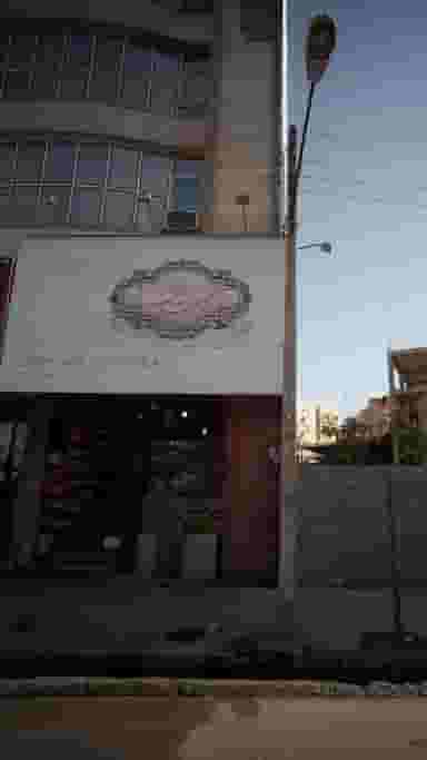 فروشگاه مواد غذایی صادقی در آیت الله دستغیب ساری