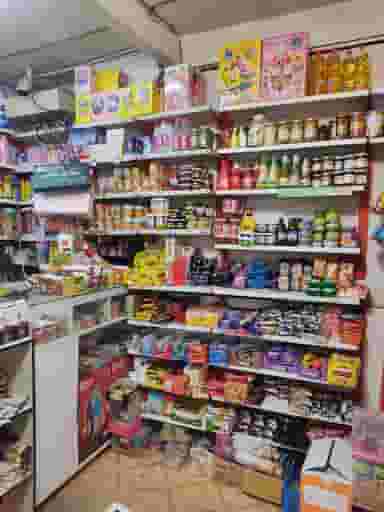 گلسار مارکت پل گردن ساری