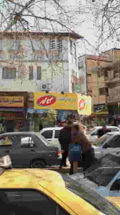 رز مارکت در آیت الله دکتربهشتی ساری