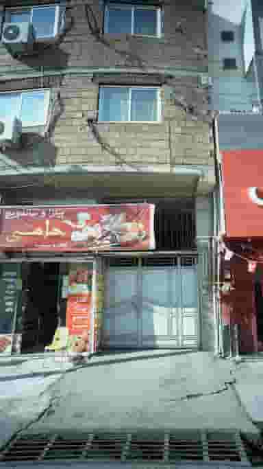 پیتزا ساندویچ حامی در دارداری ساری