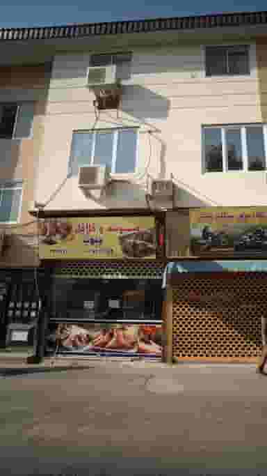 سمبوسه فلافل جنوب در دارداری ساری